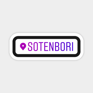 Sotenbori Instagram Location Tag Magnet