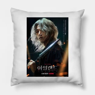 Island kdrama Pillow