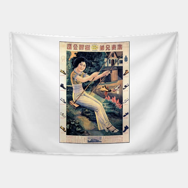 Retro Asian Woman Swing Chair Vintage Chinese Shoes Advertisement Tapestry by vintageposters