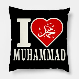 I Love Muhammad Pillow