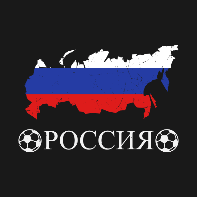 Russia Soccer Map National Team Fan Football by Foxxy Merch