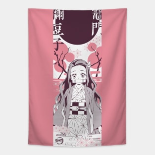 Nezuko Tapestry