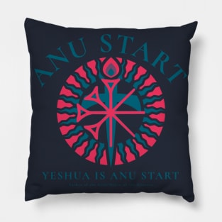 Anu Start Pillow