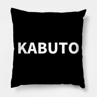 KABUTO Pillow