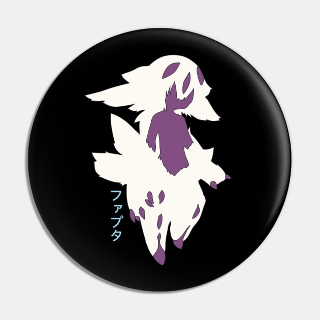 Pin on Made in Abyss Season 2