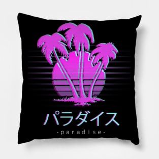 Otaku Japanese Vaporwave Aesthetic  Paradise Sunset Pillow