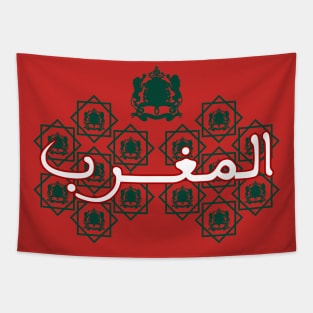 Moroccan royal atlas lions arabic design Tapestry