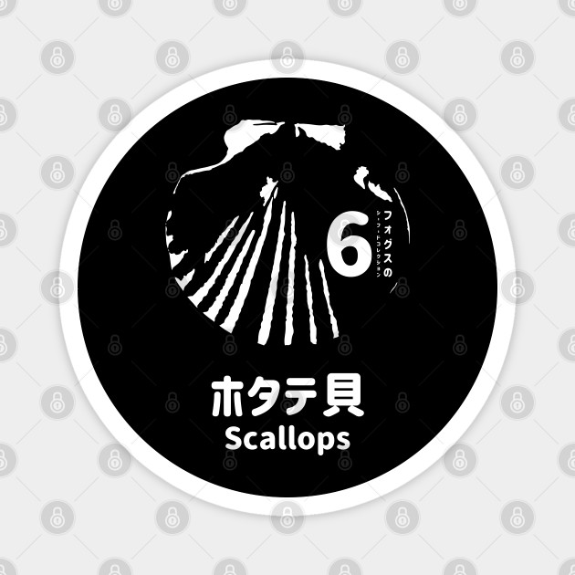 Fogs Seafood Collection No 6 Scallops Hotategai On Japanese And English In White フォグスのシーフードコレクション No 6ホタテ貝 日本語と英語 白 Scallops Magnet Teepublic Fogs Seafood Collection No 6 Scallops Hotategai On Japanese And English In White フォグスのシーフードコレクション No 6ホタテ貝 日本語と英語 白 Scallops Magnet Teepublic