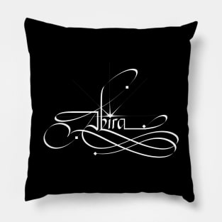 Akira - Calligraphy Pillow