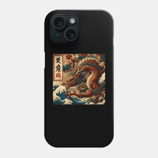 2024 Chinese New Year Phone Case