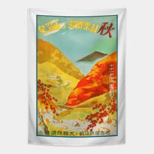 Japan Travel Poster Tapestry