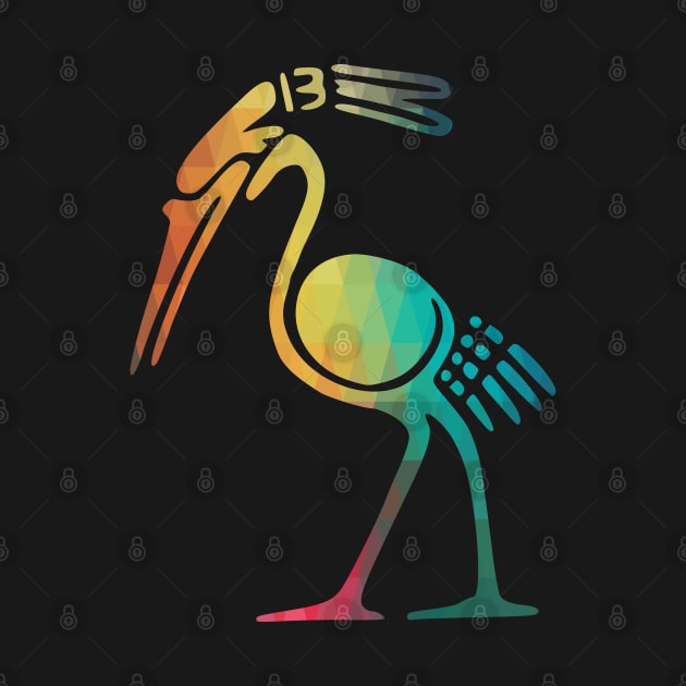 Rainbow bird symbol by AdiDsgn