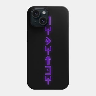 Wakanda (Purple) Phone Case