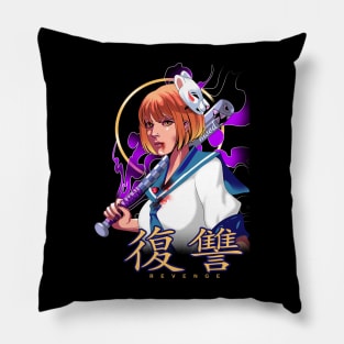 Revenge Anime Pillow