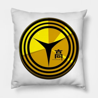 [PERSONA 4] YASOGAMI HIGH SCHOOL EMBLEM - VER. EX Pillow