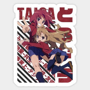 Toradora! Aisaka Taiga Anime HD Canvas Print Wall Poster Scroll Room Decor