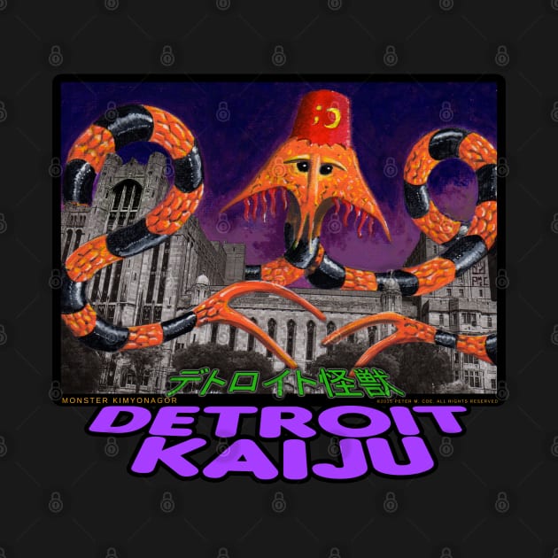 Kimyonagor welcomes you to The Temple! - Pete Coe's Detroit Kaiju series by DetroitKaiju