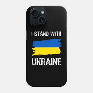 I stand with Ukraine Phone Case