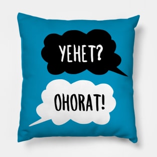 Yehet? Ohorat! Sehun EXO (EXO-K) Pillow