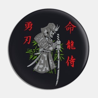 Samurai Warrior Japan Pin