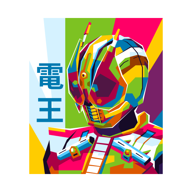 Kamen Rider Den O by wpaprint