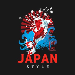 japan T-Shirt