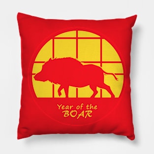 Year of the Boar Pillow