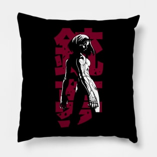 Ganmu (duo color ver.) Pillow