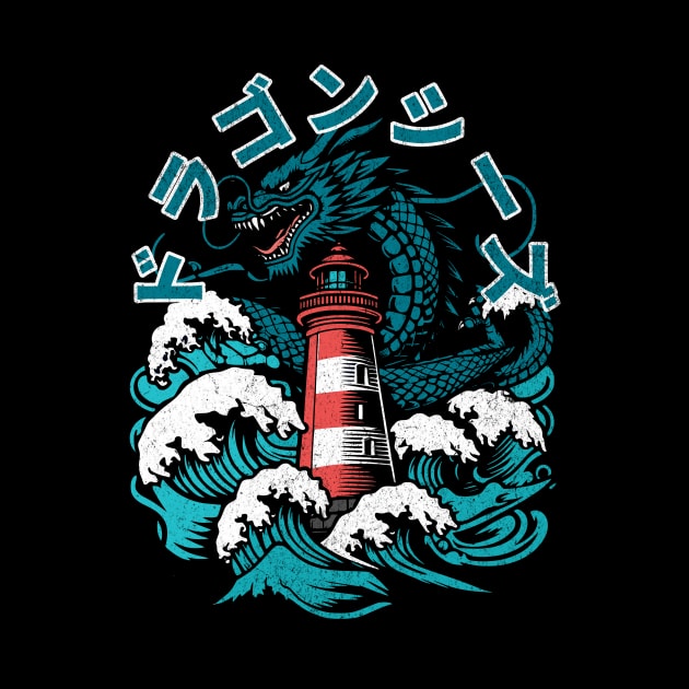 Dragon vs Lighthouse - Nautical Chaos by Designed By Marty