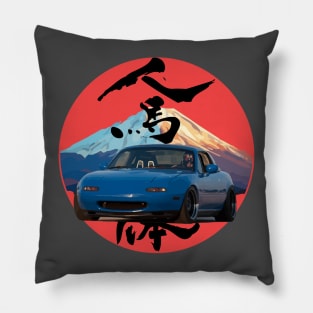 Blue Mazda Miata/MX-5 - Mount Fuji Jinba Ittai Roadster Life Pillow