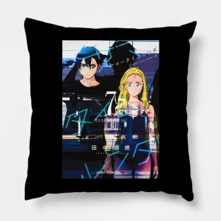 Summertime Render Pillow