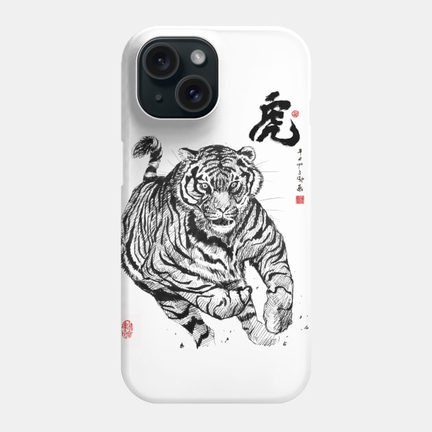 Tiger Sprint Phone Case by Huluhua