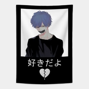 Aesthetic Japanese Boy 2 v2 Tapestry