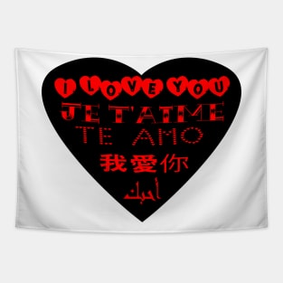 valentine's day I love you in multiple languages Tapestry