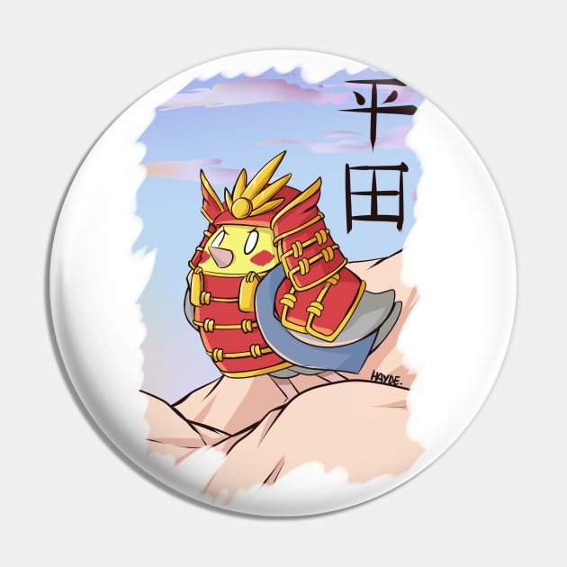 Samurai Inko Pin by Hayde