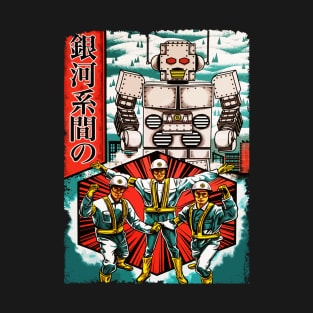 vintage intergalactic japan style T-Shirt