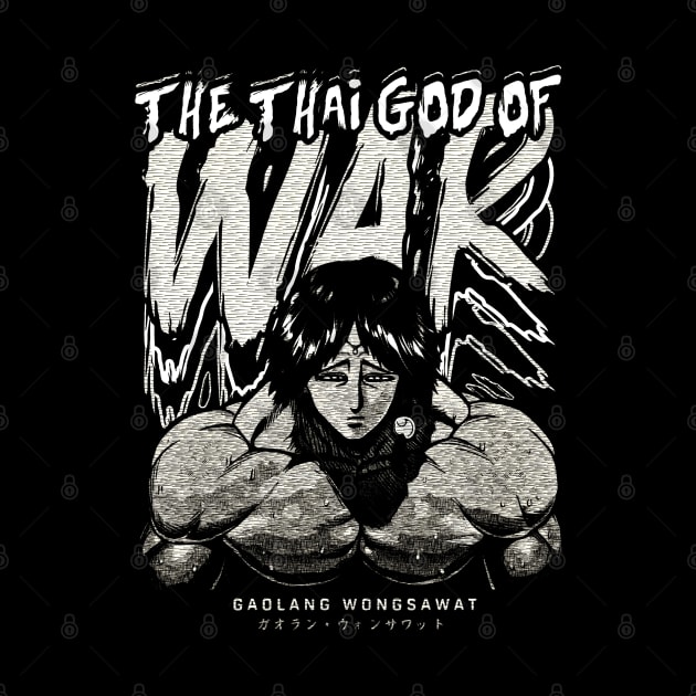 Gaolang Wongsawat - KENGAN - ASHURA - OMEGA - Manga Anime Design Vintage by JPNDEMON