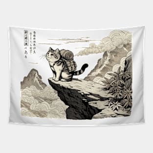 Vintage Japanese Art Sports Hiker Mountain Climbing Cat Tapestry