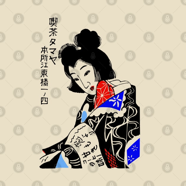 Geisha by Yeaha