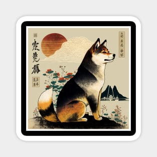 Shiba Inu Dog, Japanese Art Magnet