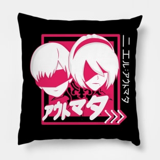 Duo Cute Face 9S and 2B Yorha AutoMata Pillow