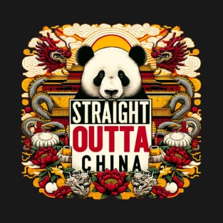 Straight Outta China T-Shirt