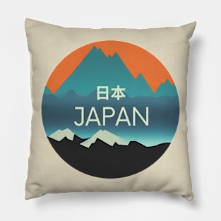 Japanese Mountains Small Graphic Pillow