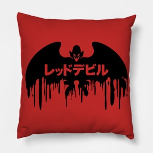 Splatter Demon Pillow