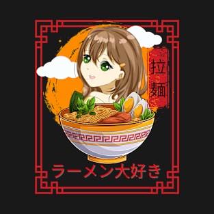 I Love Ramen T-Shirt