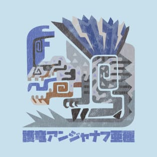 Monster Hunter Guardian Fulgur Anjanath T-Shirt