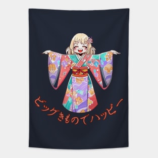 Sweet kimono Tapestry