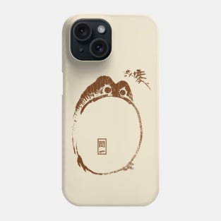 Matsumoto Hoji Phone Case