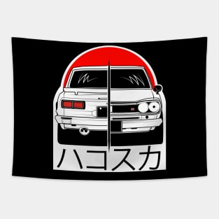 Hakosuka Tapestry