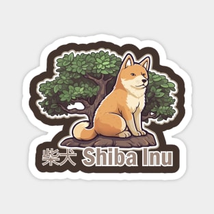 Shiba Inu Magnet